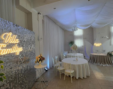  ресторан Villa Familiya