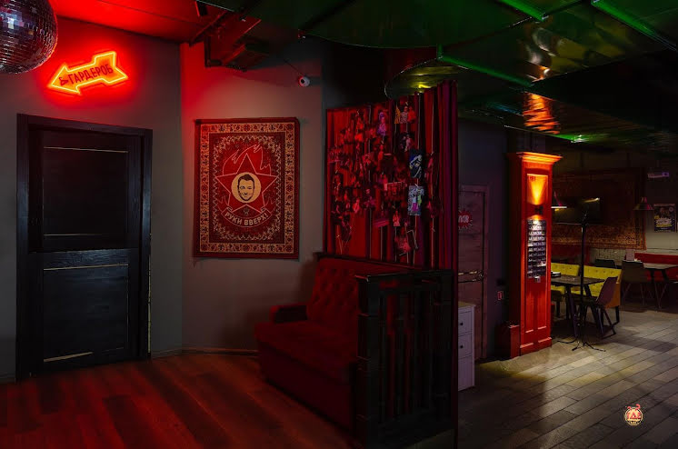 Основной зал в «Бар «Руки ВВерх»» фотография №3