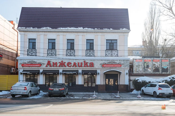 Большой зал в «Анжелика» фотография №2