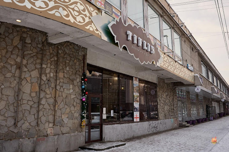 Основной зал в «Tiflis» фотография №2