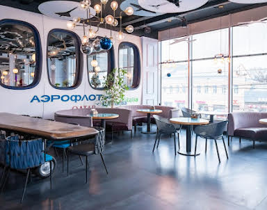 Корпоратив в Пилот