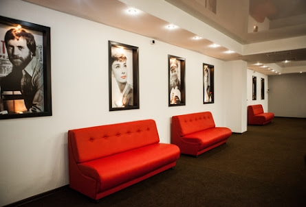 Конференц-зал «Красный» в VIP-зал №1