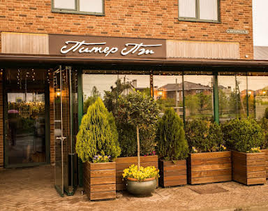  ресторан Питер Пэн