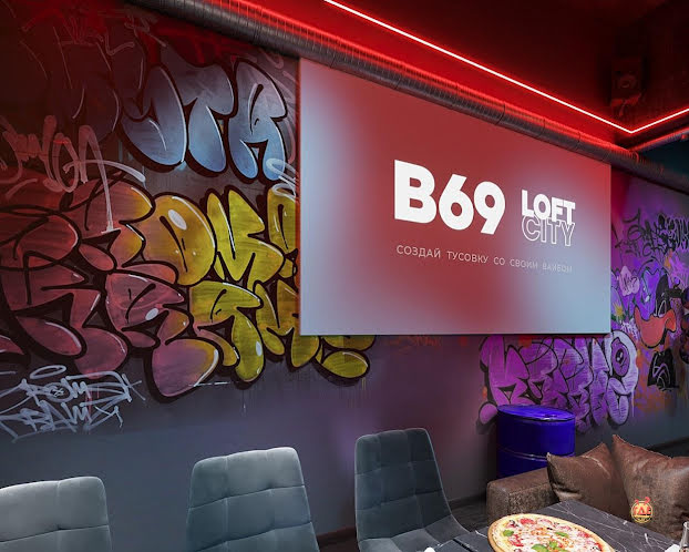Лофт «Urban» в «В69» фотография №8