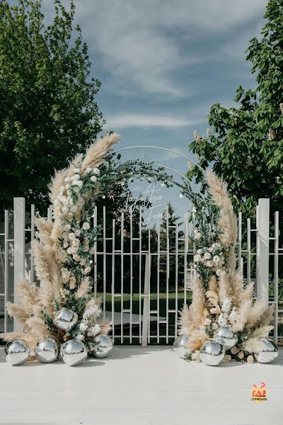 Золотой Фазан фотография №5