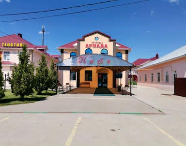  ресторан Армада