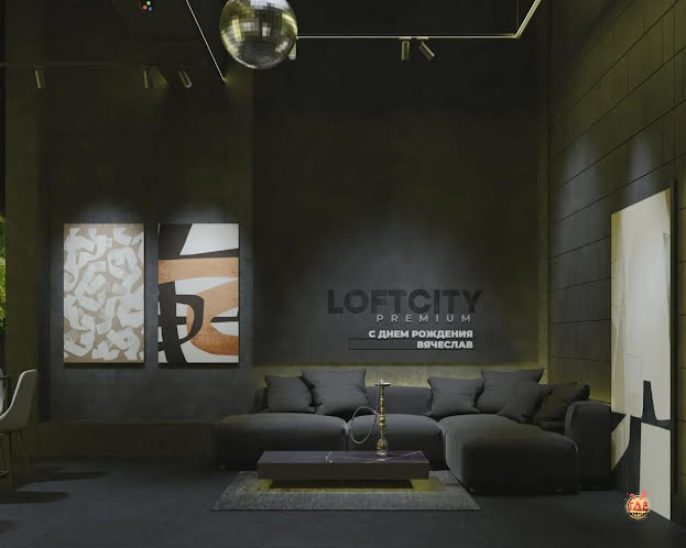 Лофт «Forest» в «В69» фотография №1