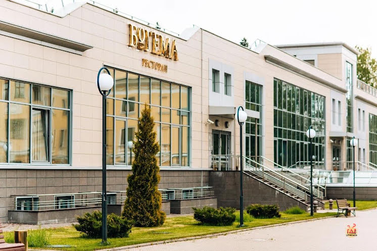 Зал "Богема" в «Репинский курорт» фотография №8