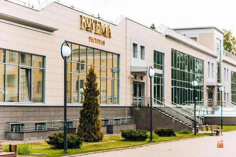 Репинский курорт фотография №4