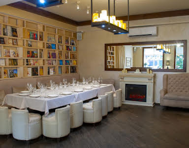  ресторан Buono