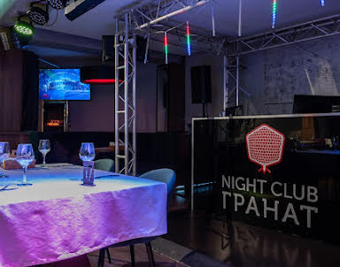  ресторан Гранатовый Сад № 1