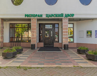  ресторан Царский Двор