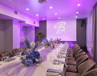 Корпоратив в Воздвиженское