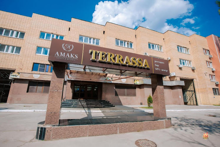 Конференц-зал «Премьер»  в «Терраса» фотография №2