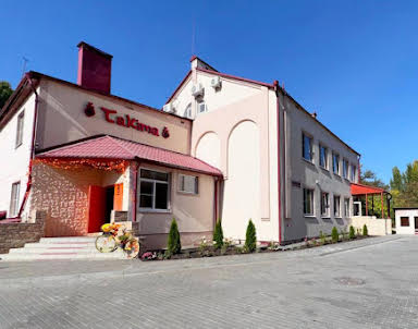 День рождения в TaKima