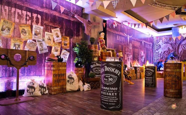 Ресторан в «ГорPark» фотография №14