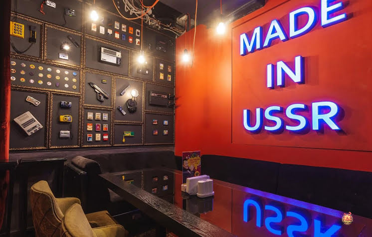 Основной зал  в «Руки ВВерх! Бар на Тверской» фотография №16