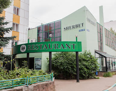 День рождения в Щербет на Менделеева