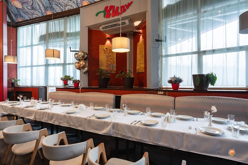 Чили фотография №11