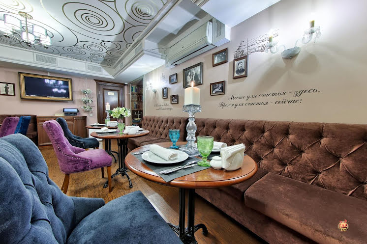 Зал «Музыкальный» в «Сытинъ» фотография №6