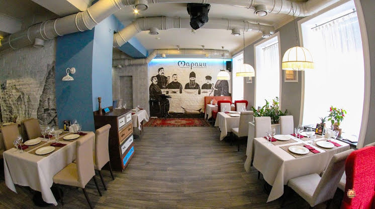 Основной зал  в «Маранши» фотография №6