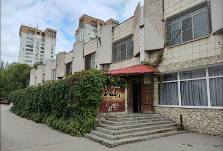 Малый зал в Малый зал