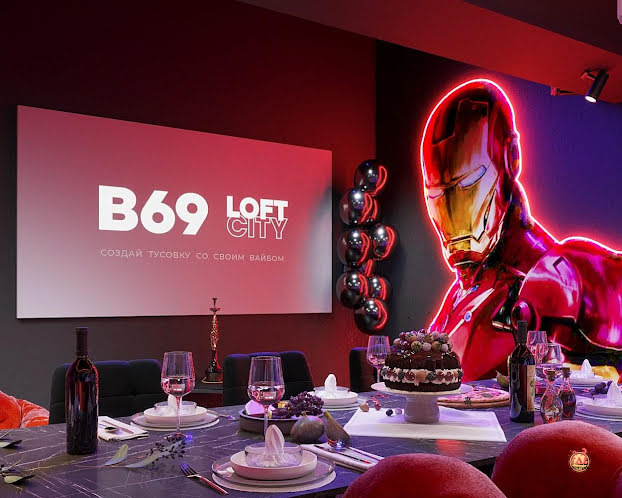 Лофт «Веном» в «В69» фотография №6