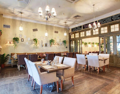 День рождения в Плюшкин