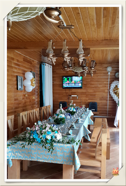 Флагман фотография №6