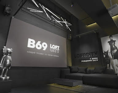  ресторан В69