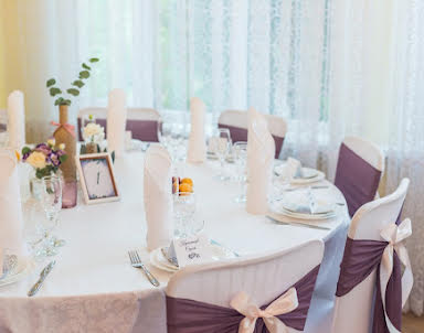 Свадьба в Котляково-Плаза