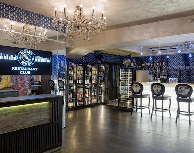 День рождения в Noisy River