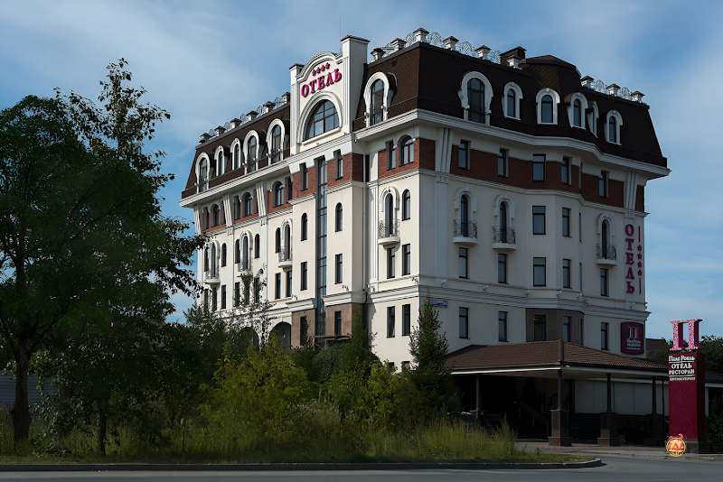 Пале Рояль фотография №1
