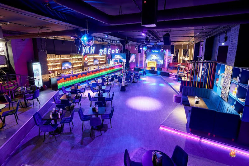 Руки Вверх! фотография №8