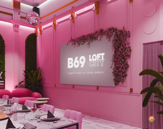 Лофт «Розовый фламинго» в «В69» фотография №2