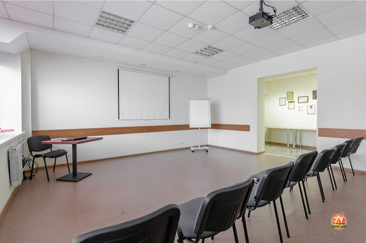 Конференц-зал «Франция» в «Аврора» фотография №1