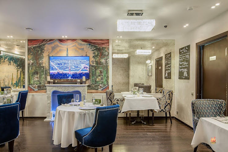 Зал ресторана  в «Regul» фотография №2