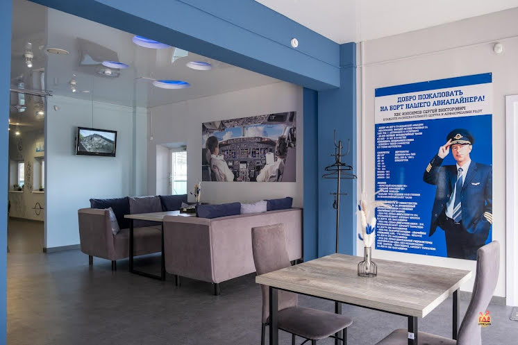 Верхний зал в «Pilot» фотография №4