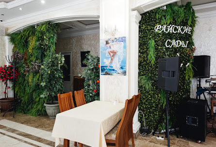 Основной зал в Основной зал