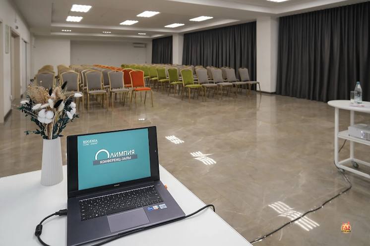 Большой  конференц-зал в «Олимпия» фотография №6