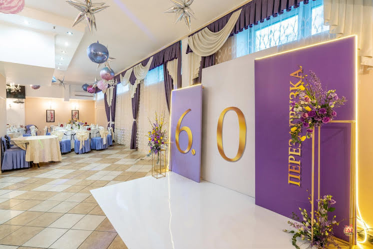 Малый банкетный зал в «EnJoyLife» фотография №12