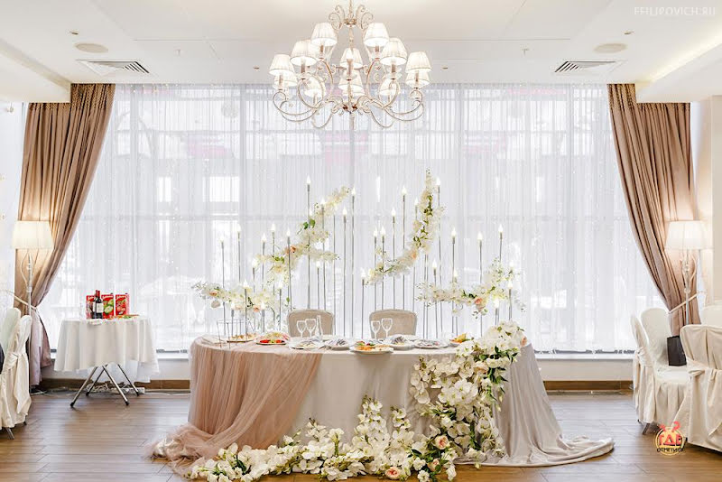 Казанская Ривьера фотография №12