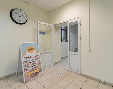  ресторан Каир