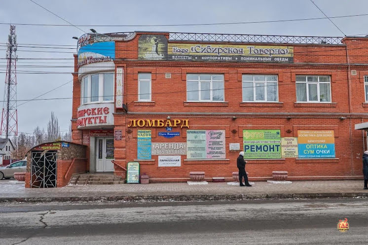 Основной зал  в «Сибирская Таверна» фотография №17