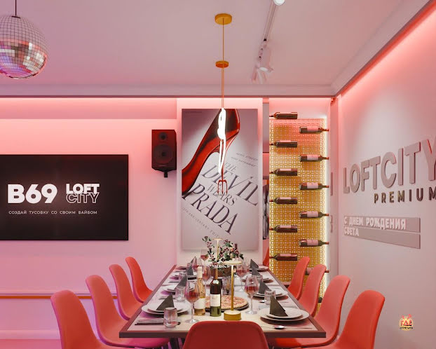 Лофт «Кутюр» в «В69» фотография №4