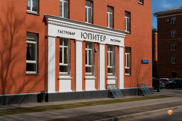 Караоке зал в «Юпитер» фотография №5