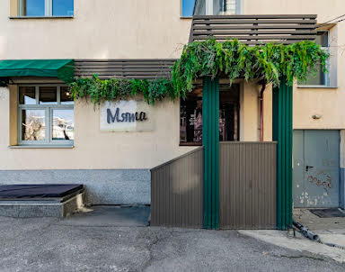  ресторан Банкетный зал «Мята»