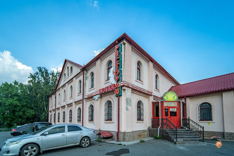 Победа фотография №3