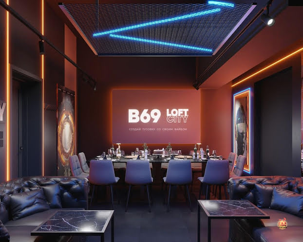 Лофт «Ультрафиолет» в «В69» фотография №4