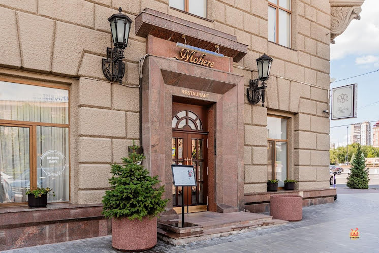 VIP-зал  в «Moliere» фотография №6